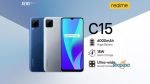 Realme c15 in kenya-realme c15 price in kenya and full specifications