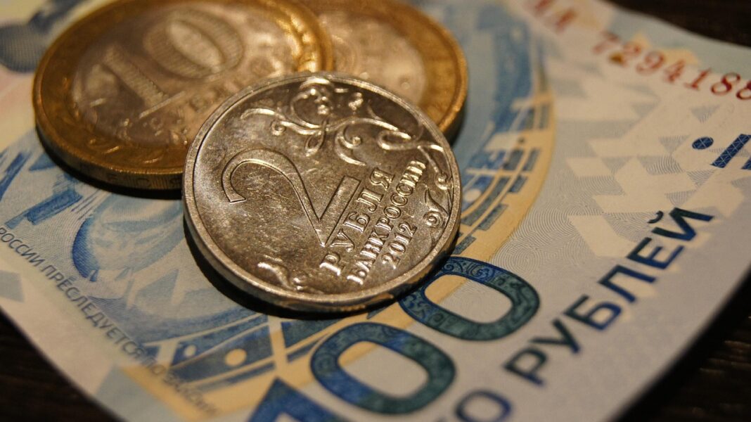 Digital Yuan
